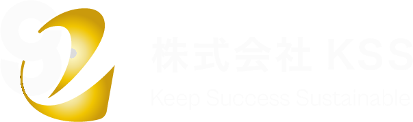 株式会社KSS